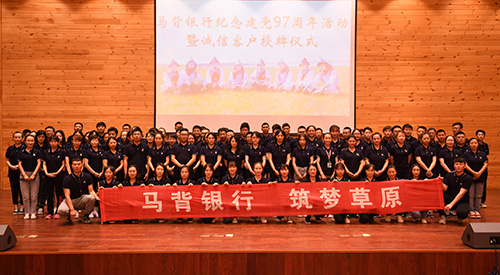 106.jpg