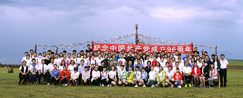 109.jpg