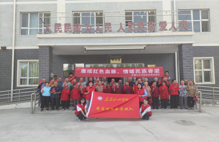 情暖敬老院：推普传红韵 共筑民族情 ——新疆和田学院药学院暑期实践队走进墨玉县中心敬老院开展志愿服务