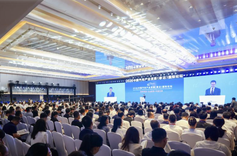 “智绿筑基·生态蓄势·共创共...
